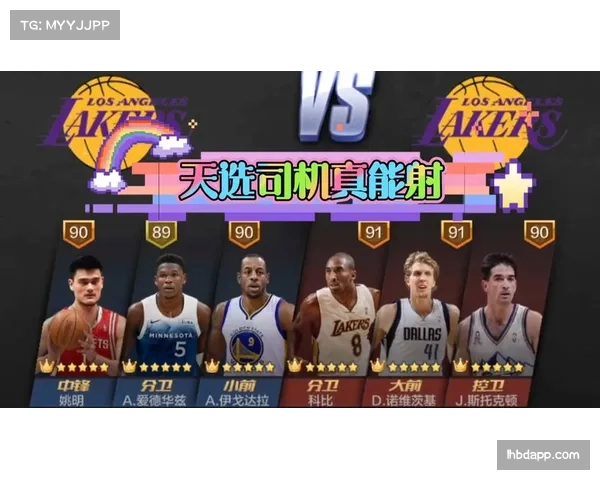 葡萄牙体育葡杯险胜暴露问题，攻防转换速度需进一步优化